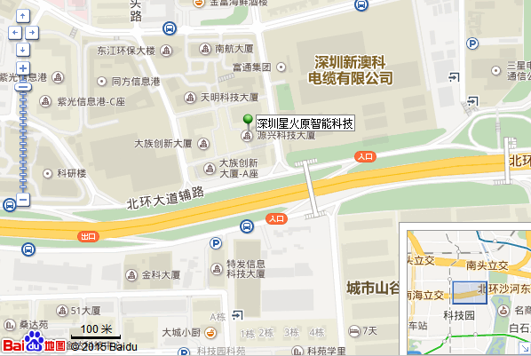 微信截图_20190517110729